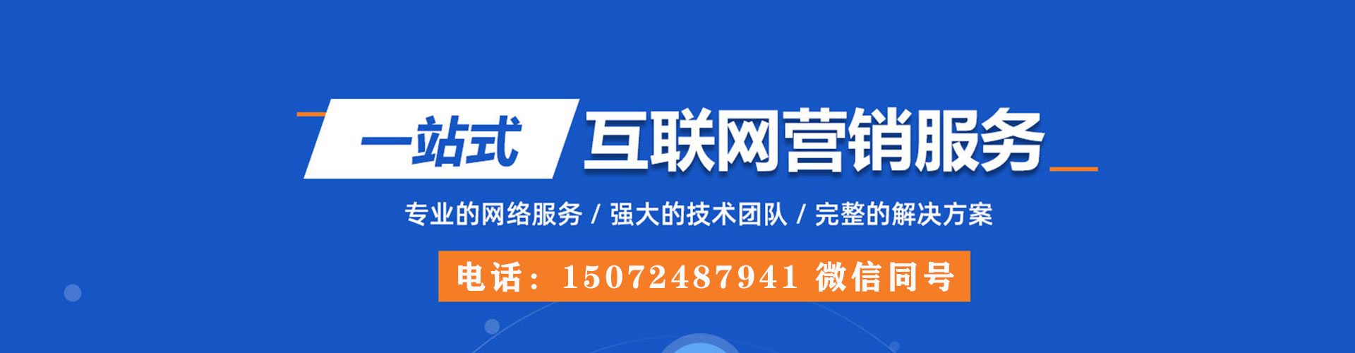 祁东小红书信息流
